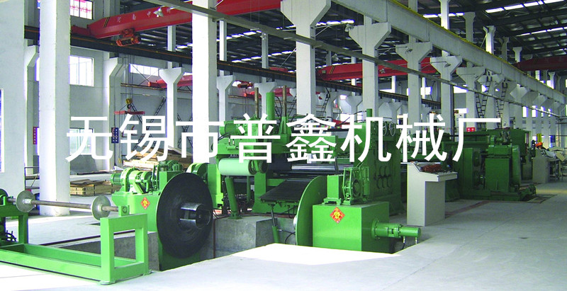 16x2200厚板開(kāi)平機(jī)